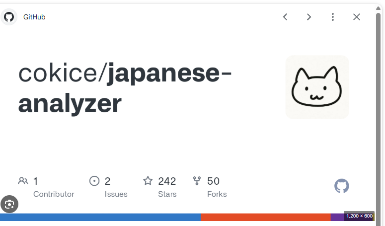 Japanese-analyzer：日语AI学习工具