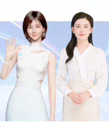 MNN TaoAvatar：开源数字人