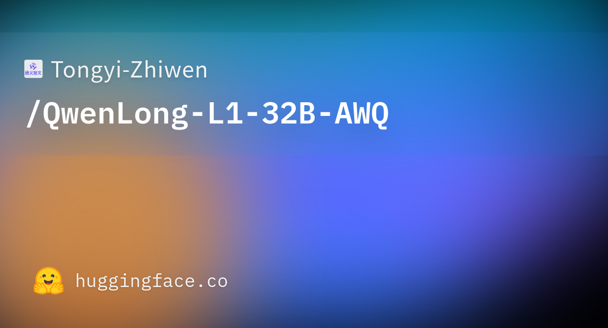 Qwen-32B：阿里模型